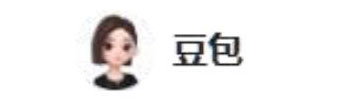 豆包